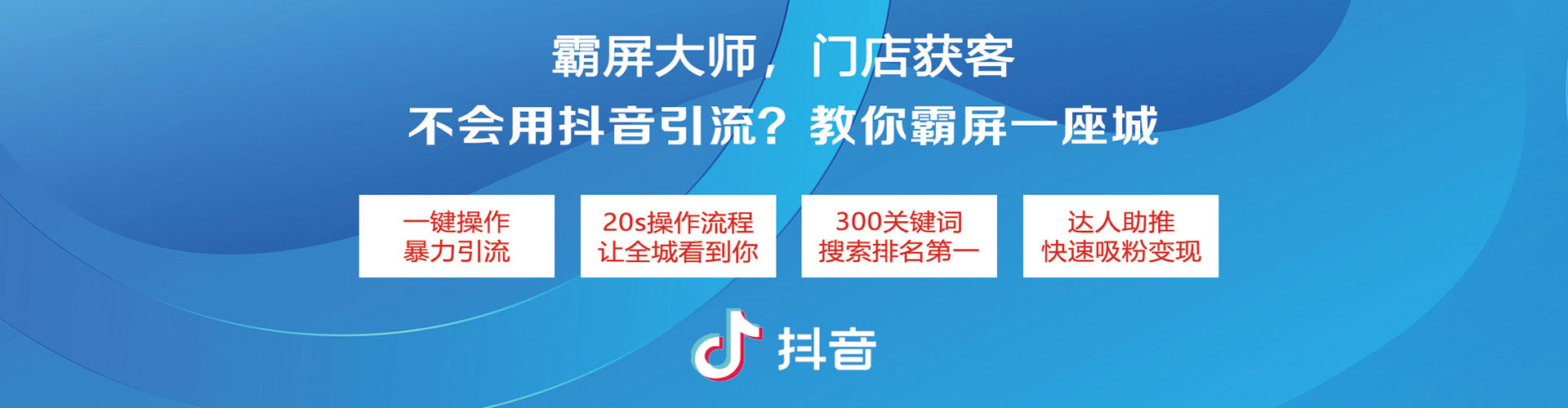 中卫渠道开户返点