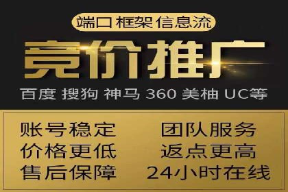头条信息流创新案例解析
