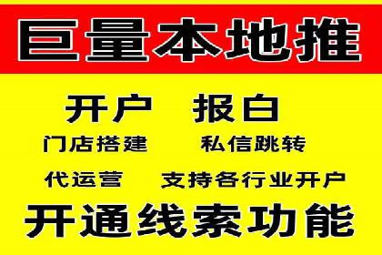 探索百度竞价包年的成功之路：行业案例分析