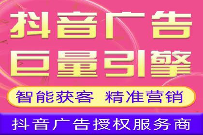 SEM托管服务助力企业营销案例